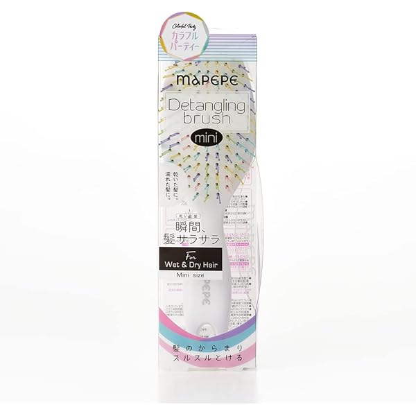 kennethan ヘアブラシ ミニくし 携帯用 マシュマロピンク 子供 Amazon